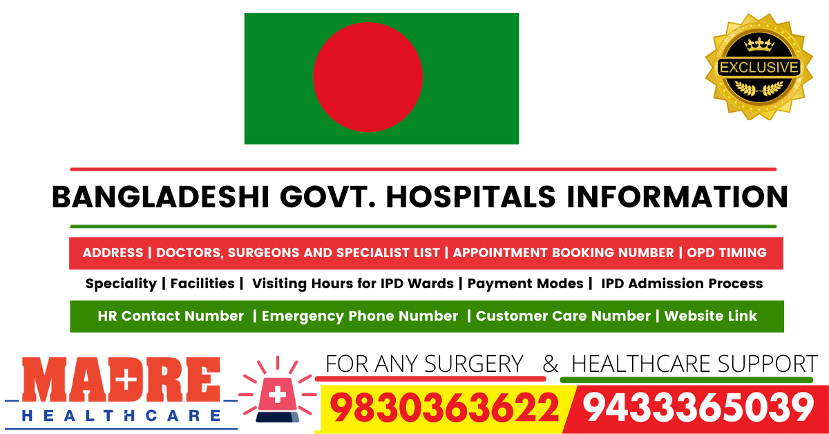 BANGLADESHI GOVERNMENT HOSPITALS INFORMATIONS