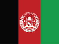 Afghanistan Flags to represent medical tourism consultation Afghanistan patients