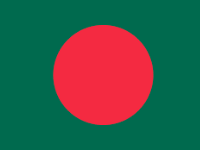 Bangladesh Flags to represent medical tourism consultation for Bangladeshi patients-min