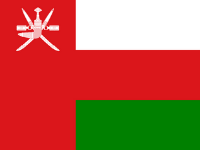Oman Flags to represent medical tourism consultation Oman patients