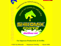 SHIKUM PHARMACEUTICAL PVT LTD - veterinary hospital in India
