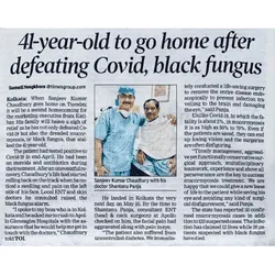 Dr. Shantanu Panja - News and Publication