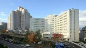 Vancouver General Hospital