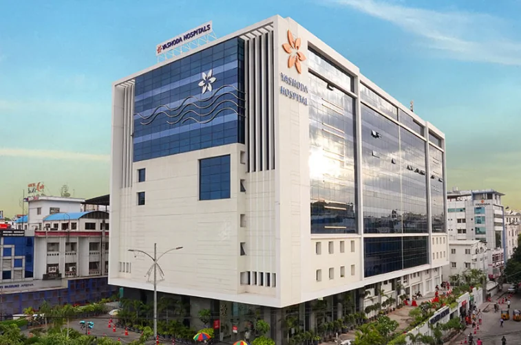 Yashoda Hospitals in Somajiguda,Hyderabad